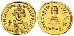 Byzantine Empire Constants II. Solidus. 641-646 AD. Constantinople. Office 7th. (Sear-938). Anv.: d N CONStANtINЧS PP AV. Frontal bust without beard, with crown and clamid, holding cruciferous globe. 