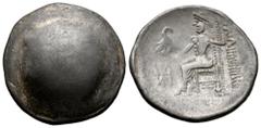 Greek Coins Celts in Eastern Europe. Tetradrachm. 3rd - 2nd century BC. Imitating the types of Philip III. (Göbl-OTA pl. 44, 579/13 var.). (Bmc-I pl. 27, S197 var.). (Tesorillo-Celt. Danubio 3 Plate C