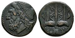 Greek Coins Sicily. Syracuse. AE 18. 240-215 BC. Time of Hieron II. (Hgc-2, 1550). (Tesorillo-Sicilia 9, Plate Coin). Anv.: Diademed head of Poseidon to left. Rev.: Ornate trident head flanked by two 