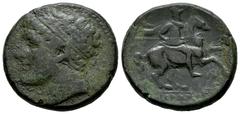 Greek Coins Sicily. Syracuse. AE 21. 230-215 BC. Time of Hieron II. (CNS-II 195). (Hgc-2, 1548). (Tesorillo-Sicilia 10, Plate Coin). Anv.: Diademed head to left. Rev.: Warrior, holding couched lance, 