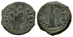Celtiberian Coins Carteia. Time of Tiberius. Half unit. 14-36 AD. San Roque (Cadiz). (Abh-686). (Acip-3306). (Tesorillo-Carteia 32, Plate Coin). Anv.: GERMANICO. ET. DRVSO. Female head wearing mural c