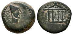 Celtiberian Coins Malaka. Cuadrante. 200-20 BC. Malaga. (Abh-1738). (MIB-10/31c?). (Tesorillo-Malaca 30, Plate Coin). Anv.: Head of Vulcan right, punic legend behind. Rev.: Tetrastyle temple. Ae. 3,98