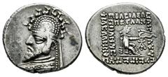 Greek Coins Kingdom of Parthia. Phraates III. Drachm. 70/69-58/7 BC. Ekbatana. (Sellwood-39.2). (Sunrise-340). Anv.: Diademed bust left, wearing tiara decorated with horn and stags. Rev.: Archer (Arsa