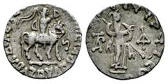 Greek Coins Indo-Skythians. Azes I. Drachm. 58-12 BC. Taxila. (Senior-98.206D). (Hgc-12,653). Anv.: BAΣIΛEΩΣ BAΣIΛEΩN MEΓAΛOY AZOY Azes on horseback right, holding whip and spear. Rev.: Athena standin