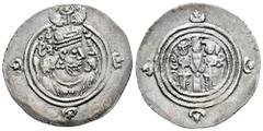 Greek Coins Sassanid Empire. Khusro II. Drachm. RY 35 = 621 AD. MY (Mēšān). (Göbl-II/3). Ag. 4,02 g. Almost XF. Est...60,00. Spanish description: Imperio Sasánida. Khusro II. Dracma. RY 35 = 621 d.C. 