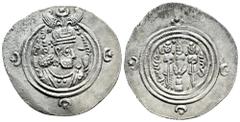 Greek Coins Sassanid Empire. Khusro II. Drachm. RY 25 = 615-616 AD. WYHC (Weh-az-Amid-Kavad). (Göbl-II/3). Ag. 4,02 g. Slight porosities. Choice VF. Est...60,00. Spanish description: Imperio Sasánida.