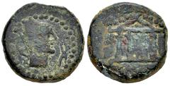 Celtiberian Coins Malaka. Cuadrante. 200-20 BC. Malaga. (Abh-1737). (Acip-794, como semis). Anv.: Head of Vulcan right, tongs and punic legend behind. Rev.: Tetrastyle temple. Ae. 4,27 g. VF. Est...50