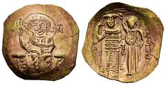 Byzantine Empire John III Ducas-Vatazes. Emperor of Nicaea. Hyperpyron. 1222-1254 AD. Uncertain mint. (Doc-12). (Sear-2073). Anv.: Christ Pantokrator enthroned facing, IC-XC across upper fields. Rev.: