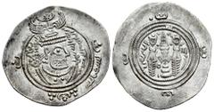Islamic World Arab-Sasanian. Abdallah Ibn Al-Zubayr. Drachm. YE 60 = 71/2 AH. DA+P (Fasa). (Album-16). (SICA-1, 273/277). (Malek-Arab-Sasanian 504). Ag. 4,14 g. A good sample. Scarce in this grade. XF