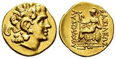Greek Coins Kings of Pontos. Mithradates VI Eupator. Stater. 88-86 BC. Kallatis. First Mithradatic War issue, in the name and types of Lysimachos. (AMNG-I 258). (Hgc-3.2, 1824). Anv.: Diademed head of
