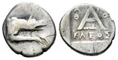 Greek Coins / Grecia Antigua Peloponeso. Argolis. Tetróbolo-Tetrobol. 322-280 a.C. Argos. (Cy-2265 similar). (S-2797). Anv.: Protomo de lobo a derecha. Rev.: Letra A dentro de cuadrado incuso, alreded