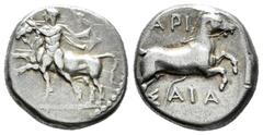 Greek Coins / Grecia Antigua Tesalia. Larissa. Dracma-Drachm. 480-430 a.C. (Cy-1686). (S-2111). Anv.: Thessalos desnudo a izquierda sujentando toro. Rev.: Caballo galopando a derecha, dentro de cuadra