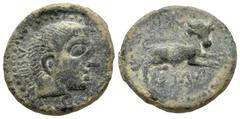 Hispania Antigua / Celtiberian Coins Asido. Semis. 50 a.C. Medina Sidonia (Cádiz). (Acip-917). (Abh-162). Anv.: Cabeza masculina a derecha. Rev.: Toro saltando a derecha, encima y debajo inscripción f