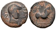 Ancient Hispania Kastilo-Castulo. Semis. Cazlona (Jaén). Anv.: Cabeza masculina tosca a derecha, delante leyenda ilegible y detrás CN. Rev.: Toro a dercha, delante ¿C VAL?y encima CN N V. Ae. 10,30 g.