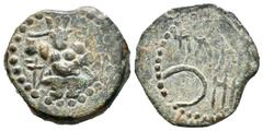 Ancient Hispania Ebusus. Semis. 20 a.C. Ibiza. (Abh-946). (Acip-757). Anv.: Bes con martillo y serpiente, a su izquierda letra púnica Aleph. Rev.: Leyenda fenicia. Ae. 6,04 g. Rara. MBC+. Est...160,00