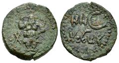 Ancient Hispania Ebusus. Semis. 50 a.C. Ibiza. (Abh-946). (Acip-758). (C-58). Anv.: Bes de frente con martillo y serpiente y a su derecha letra púnica aleph. Ae. 6,85 g. EBC-. Est...70,00. English: Eb