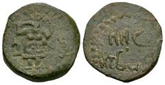 Ancient Hispania Ebusus. Semis. 20 a.C. Ibiza. (Abh-959). (Acip-765). (C-65). Anv.: Bes con martillo y serpiente entre letras púnicas yod y beth. Ae. 6,97 g. MBC+. Est...80,00. English: Ebusus. Semis.