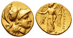 Grecia Antigua / Greek Coins Imperio Macedonio. Alejandro III Magno. Estátera. 336-323 a.C. Ceca incierta. Anv.: Cabeza de Atenea a la derecha con casco corintio. Rev.: AΛEΞANΔΡO(Υ). Nike de pie a izq