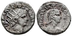 Imperio Romano /Roman Imperial Nerón. Tetradracma. 64-65 d.C. Antioquía. (Spink-2002). Rev.: Busto de Poppaea. Ag. 11,67 g. BC+. Est...70,00. / Nero. Tetradracma. 64-65 d.C. Antioch. (Spink-2002). Rev