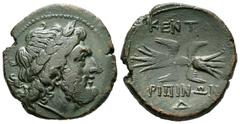 Greek coins / Grecia Antigua Sicilia. Centuripae. AE 25. s. II a.C. (Sng Ans-1307). Ae. 10,74 g. MBC. Est...75,00. English: Sicily. Centuripae. AE 25. s. II a.C. (Sng Ans-1307). Ae. 10,74 g. VF. Est..