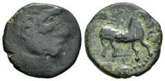 Ancient Hispania / Hispania Antigua Fenicia. Semis. Incierta. (C-10). Ae. 6,01 g. Tipo caballo y palma por detrás. Escasa. BC/BC+. Est...100,00. English: Phoenician. Semis. Uncertain mint. (C-10). Ae.
