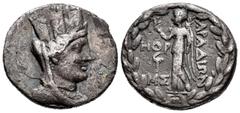 Greek Coins / Grecia Antigua Fenicia. Tetradracma. 66-65 a.C. Arados. (Gc-5991 variante). Anv.: Cabeza de Tyche de Arados a derecha. Rev.: Victoria en pie a izquierda con palma, entre leyendas y todo 