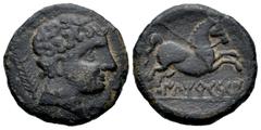 Celtiberian Coins / Hispania Antigua Iltirkesken. Semis. 200-180 a.C. Zona de Solsona (Lleida). (Abh-1450). (Acip-1389). (C-5). Anv.: Cabeza masculina a derecha, detrás espiga. Rev.: Caballo a derecha