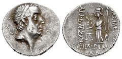 Greek Coins / Grecia Antigua Reino Capadocia. Ariobarzanes I. Dracma. 96-93 a.C. (Gc-7302). Ag. 3,64 g. MBC+. Est...60,00. /// ENGLISH DESCRIPTION: Cappadocian Kingdom. Ariobarzanes I. Drachm. 96-93 a