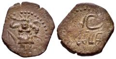 Ancient Hispania / Hispania Antigua Ebusus. Semis. 50 a.C. Ibiza. (Abh-948). (Acip-746). (C-46). Anv.: Bes con martillo y serpiente, a izquierda letra fenicia gimel. Ae. 4,87 g. MBC+. Est...80,00. ///
