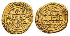 Al Andalus Coinage / Monedas de Al Andalus Other Islamic coins. Fatimid. 1/4 DInar. Al-Hakim. 386-411 H. Al-Mahdiya. (Album-710). Au. 1,05 g. Choice VF. Est...150,00. /// SPANISH DESCRIPTION: Otras Ac