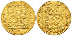 Islamic Coins / Monedas islámicas Almohads. Abu Hafs `Umar Al-Murtada. Dinar. 646-665 H. Madinat Sabta (Ceuta). (Vives-2081). (Hazard-525). Au. 4,64 g. Choice VF. Est...1100,00. SPANISH DESCRIPTION: A