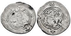 Greek Coins Sassanid Empire. Khusru II. Drachm. RY 9?. WH (Weh-Andiyok-Shapur). (Göbl-II/2). Ag. 3,43 g. Simurgh countermark left, type Cm 11D. Choice F. Est...50,00. SPANISH DESCRIPTION: Imperio Sasá