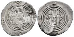 Greek Coins Sassanid Empire. Khusru II. Drachm. RY 25. ML (Marw). (Göbl-II/3). Ag. 2,68 g. Simurgh double countermark left, type Cm 11H. Almost VF/VF. Est...60,00. SPANISH DESCRIPTION: Imperio Sasánid