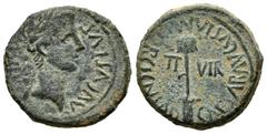 Ancient Hispania Caesar Augusta. Augustus period. Half unit. 27 BC.-14 AD. Zaragoza. (Abh-334). (Acip-3039). Anv.: Laureate head of Augustus right, around AVGVSTVS DIVI F. Rev.: Vexilo, on the sides I