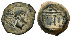 Ancient Hispania Malaka. Cuadrante. 200-20 BC. Málaga. (Abh-1740). Anv.: Vulcan head to the right, behind pincers and Punic legend. Rev.: Tetrastyle temple. Ae. 4,28 g. VF. Est...80,00. SPANISH DESCRI