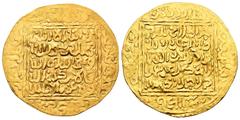 Islamic Coins Other Islamic coins. Imitation of Abu Tashfin 'Abd al-Rahman I. Dinar. 718-737 H. Tilimsan (Tlemecén). Ziyanids. (Album-515.2 var). Au. 4,47 g. Rare. VF. Est...450,00. SPANISH DESCRIPTIO