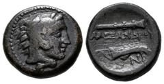 Greek Coins Kingdom of Macedon. Alexander III, "The Great". AE 18. 336-323 BC. Uncertain mint. Ae. 6,38 g. VF. Est...25,00. SPANISH DESCRIPTION: Reino de Macedonia. Alejandro III Magno. AE 18. 336-323