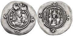 Greek Coins Sassanid Empire. Khusru II. Drachm. Year 5. DA (Darabgird). (Göbl-II/2). Ag. 4,08 g. Choice VF. Est...40,00. SPANISH DESCRIPTION: Imperio Sasánida. Khusru II. Dracma. Año 5. DA (Darabgird)