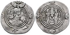 Greek Coins Sassanid Empire. Khusru II. Drachm. Year 14. AY (Susa). (Göbl-II/3). Ag. 3,51 g. VF. Est...35,00. SPANISH DESCRIPTION: Imperio Sasánida. Khusru II. Dracma. Año 14. AY (Susa). (Göbl-II/3). 