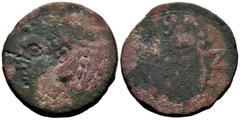 Celtiberian Coins Gades. Sestertius. 27 BC.-14 AD. Cadiz. (Abh-1364). Anv.: Herakles head to left, behind club. Rev.: pontifical knife, simpulum and axe , around BALBVS PONT. Ae. 36,91 g. Rare. Choice