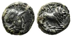 Greek Coins Massalia. AE 11. Century I BC. Marseille. (Lt-2110). Anv.: Head of Minerva with Corinthian helmet on the right. Rev.: Leon right. Ae. 1,46 g. Scarce. Almost VF/VF. Est...50,00. SPANISH DES