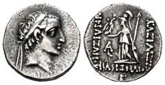 Greek Coins Cappadocian Kingdom. Ariobarzanes I Philoromaios. Drachm. RY 2 = 95/4 BC. Eusebia-Mazaka. (Simonetta-2 var). Anv.: Diademed head right. Rev.: ΒΑΣΙΛΕΩΣ ΑΡΙΟΒΑΡΖΑΝOY ΦΙΛΟΡΩΜΑΙOY, Athena Nike