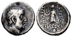 Greek Coins Cappadocian Kingdom. Ariobarzanes I Philoromaios. Drachm. 96-63 BC. (Gc-7302). Ag. 3,36 g. Almost VF. Est...35,00. SPANISH DESCRIPTION: Reino Capadocia. Ariobarzanes I Philoromaios. Dracma