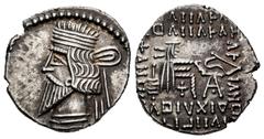 Greek Coins Kingdom of Parthia. Vologases III. Drachm. 105-147 AD. (Gc-5831). Rev.: Archer enthroned right. Ag. 3,22 g. XF. Est...80,00. SPANISH DESCRIPTION: Imperio Parto. Vologases III. Dracma. 105-