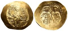 Byzantine Empire John II. Hyperpyron. 1118-1143 AD. Thessalonica. (Sear-1947). Au. 4,04 g. Choice VF. Est...350,00. SPANISH DESCRIPTION: Juan II. Hyperpyron. 1118-1143 d.C. Thessalonica. (Sear-1947). 