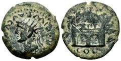 Celtiberian Coins Emerita Augusta. Time of Tiberius. Unit. 14-36 AD. Mérida (Badajoz). (Abh-1044). (Acip-3391). Ae. 10,69 g. Almost VF/F. Est...75,00. SPANISH DESCRIPTION: Emerita Augusta. Época de Ti