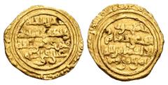 Other Islamic coins Other Islamic coins. Al-Mustansir billah. 1/4 DInar. 427-487 H. Siqillîyah (Palermo). Fatimids. (Album-721). (Nicol-1776). Au. 1,01 g. Almost VF. Est...120,00. SPANISH DESCRIPTION: