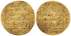 Other Islamic coins Other Islamic coins. Dinar. 1244-1465. Merinid. Au. 4,12 g. Stephen Album auctioned a Dinar with similar characteristics in 2017, attributing its manufacture to the jewelers of Mek