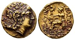 Greek Coins Kings of Pontos. Mithradates VI Eupator. Stater. 88-86 BC. Tomis. Struck in the name and types of Lysimachos of Thrace. (Callataÿ-pp 141-2 (D3/R-)). (AMNG II-2485). (Hgc-3.2, 1931). Anv.: 