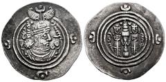 Greek Coins Sassanid Empire. Khusru II. Drachm. Year 5. DA (Darabgird). (Göbl-II/2). Ag. 4,07 g. Choice VF. Est...40,00. SPANISH DESCRIPTION: Imperio Sasánida. Khusru II. Dracma. Año 5. DA (Darabgird)